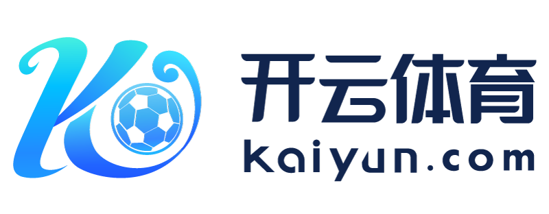 湖南省浏阳市开云官方app下载站